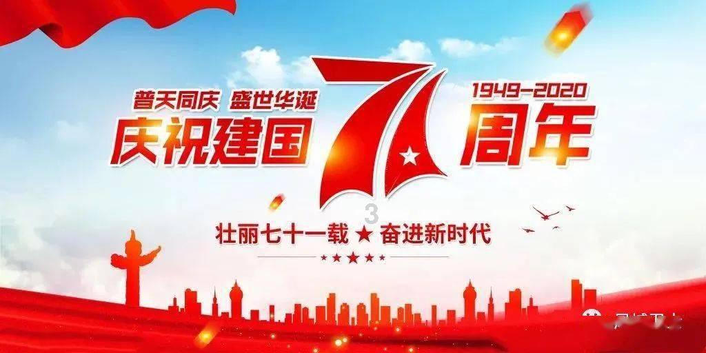 火柴人生存挑战